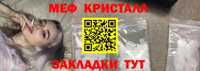 синтетический гашиш Коммунар