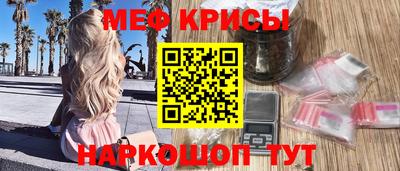 синтетический гашиш Коммунар