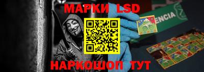 эйфоретик Краснознаменск