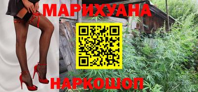 синтетический гашиш Коммунар