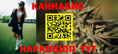 синтетический гашиш Коммунар