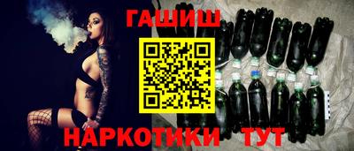 спайс Конаково